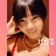 ヒメ日記 2025/01/27 12:50 投稿 ひかる 中洲秘密倶楽部