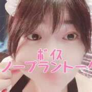 ヒメ日記 2025/06/18 12:05 投稿 ひかる 中洲秘密倶楽部