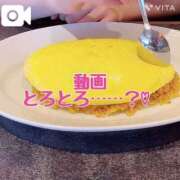 ヒメ日記 2025/06/19 17:35 投稿 ひかる 中洲秘密倶楽部