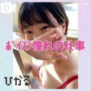 ヒメ日記 2025/07/09 12:45 投稿 ひかる 中洲秘密倶楽部