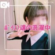 ヒメ日記 2025/07/10 11:05 投稿 ひかる 中洲秘密倶楽部