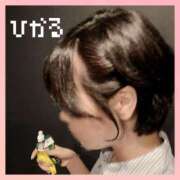 ヒメ日記 2025/07/28 20:55 投稿 ひかる 中洲秘密倶楽部