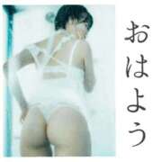 ヒメ日記 2025/08/29 06:15 投稿 ひかる 中洲秘密倶楽部