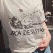 ヒメ日記 2025/11/19 17:05 投稿 ひかる 中洲秘密倶楽部