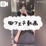 ヒメ日記 2025/12/09 22:49 投稿 ひかる 中洲秘密倶楽部