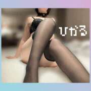 ひかる お昼休み 中洲秘密倶楽部