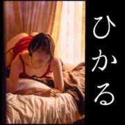 ヒメ日記 2026/02/13 22:35 投稿 ひかる 中洲秘密倶楽部