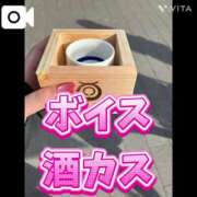 ヒメ日記 2026/10/12 22:25 投稿 ひかる 中洲秘密倶楽部