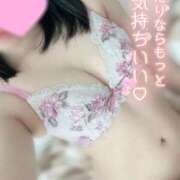 藤谷 やよい おしえて？㊙️ カサノヴァ