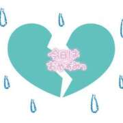 ヒメ日記 2025/05/09 15:49 投稿 はる 妻天 京橋店