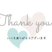 ヒメ日記 2026/01/01 01:09 投稿 はる 妻天 京橋店