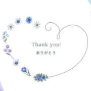 ヒメ日記 2026/01/08 16:05 投稿 はる 妻天 京橋店