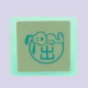 はる よろしくお願いします♡ 妻天 京橋店