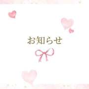ヒメ日記 2026/08/22 14:54 投稿 はる 妻天 京橋店