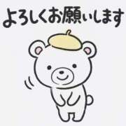 はる ありがとございました♡ 妻天 京橋店