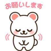 はる 出勤します♡ 妻天 京橋店