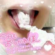 ヒメ日記 2025/01/31 12:26 投稿 まい先生 渋谷   大人の幼稚園