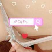 ヒメ日記 2025/03/04 12:26 投稿 まい先生 渋谷   大人の幼稚園