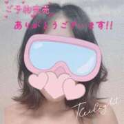 ヒメ日記 2026/06/20 10:31 投稿 まい先生 渋谷   大人の幼稚園
