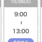 ヒメ日記 2025/10/24 21:34 投稿 りりか ぐらどるえっぐ