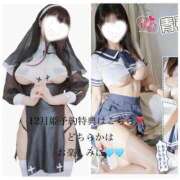 ヒメ日記 2025/11/26 21:39 投稿 りりか ぐらどるえっぐ