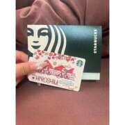 ヒメ日記 2026/01/01 20:19 投稿 もも ぐらどるえっぐ