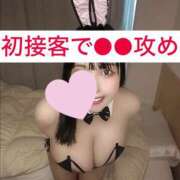 ヒメ日記 2024/12/19 09:02 投稿 きなこ ぐらどるえっぐ