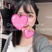 ヒメ日記 2025/01/01 09:01 投稿 きなこ ぐらどるえっぐ