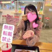 ヒメ日記 2025/01/02 13:01 投稿 きなこ ぐらどるえっぐ