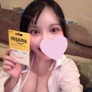 ヒメ日記 2025/01/23 08:51 投稿 きなこ ぐらどるえっぐ