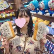 ヒメ日記 2025/02/12 09:41 投稿 きなこ ぐらどるえっぐ