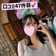 ヒメ日記 2025/03/23 12:54 投稿 きなこ ぐらどるえっぐ