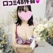 ヒメ日記 2025/03/26 10:54 投稿 きなこ ぐらどるえっぐ