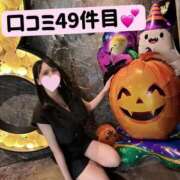 ヒメ日記 2025/03/26 13:04 投稿 きなこ ぐらどるえっぐ