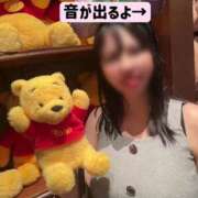 ヒメ日記 2025/05/13 18:24 投稿 きなこ ぐらどるえっぐ