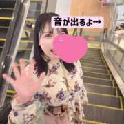 ヒメ日記 2025/06/27 09:05 投稿 きなこ ぐらどるえっぐ