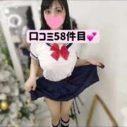 ヒメ日記 2025/07/31 11:04 投稿 きなこ ぐらどるえっぐ