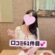 ヒメ日記 2025/08/27 12:54 投稿 きなこ ぐらどるえっぐ