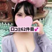 ヒメ日記 2025/08/29 11:04 投稿 きなこ ぐらどるえっぐ