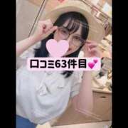 ヒメ日記 2025/08/30 10:54 投稿 きなこ ぐらどるえっぐ