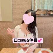 ヒメ日記 2025/09/27 08:54 投稿 きなこ ぐらどるえっぐ