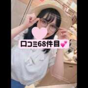 ヒメ日記 2025/09/29 09:04 投稿 きなこ ぐらどるえっぐ