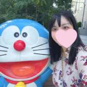 ヒメ日記 2025/10/01 13:04 投稿 きなこ ぐらどるえっぐ