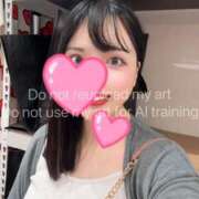 ヒメ日記 2025/11/29 12:54 投稿 きなこ ぐらどるえっぐ