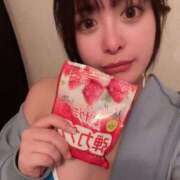 ヒメ日記 2025/04/28 14:44 投稿 ひな ぐらどるえっぐ