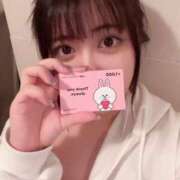 ヒメ日記 2025/06/02 22:54 投稿 ひな ぐらどるえっぐ