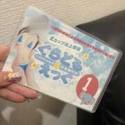 ヒメ日記 2025/07/30 12:44 投稿 ひな ぐらどるえっぐ