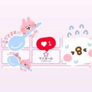 ヒメ日記 2025/08/02 14:24 投稿 ひな ぐらどるえっぐ