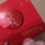 ヒメ日記 2025/09/17 20:34 投稿 ひな ぐらどるえっぐ