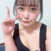 ヒメ日記 2025/10/18 06:54 投稿 ひな ぐらどるえっぐ